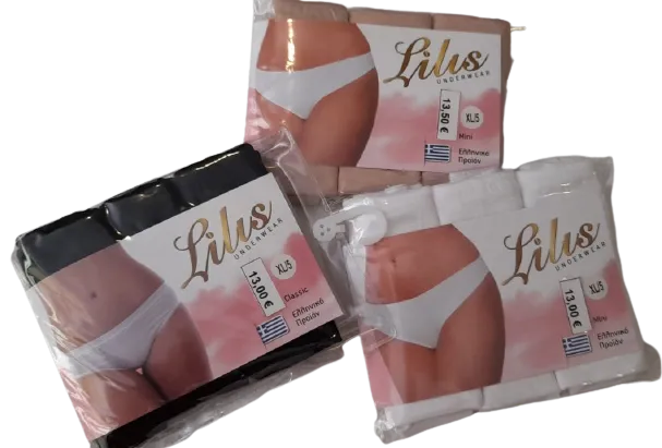 3-pack Γυναικείο σλιπ χωρίς ραφές Rio 3 μαζί #52075