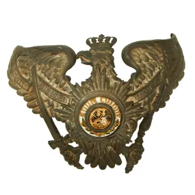 Original Imperial German WWI Prussian Garde Korps Officer Wappen Helmet Plate - SUUM CUIQUE